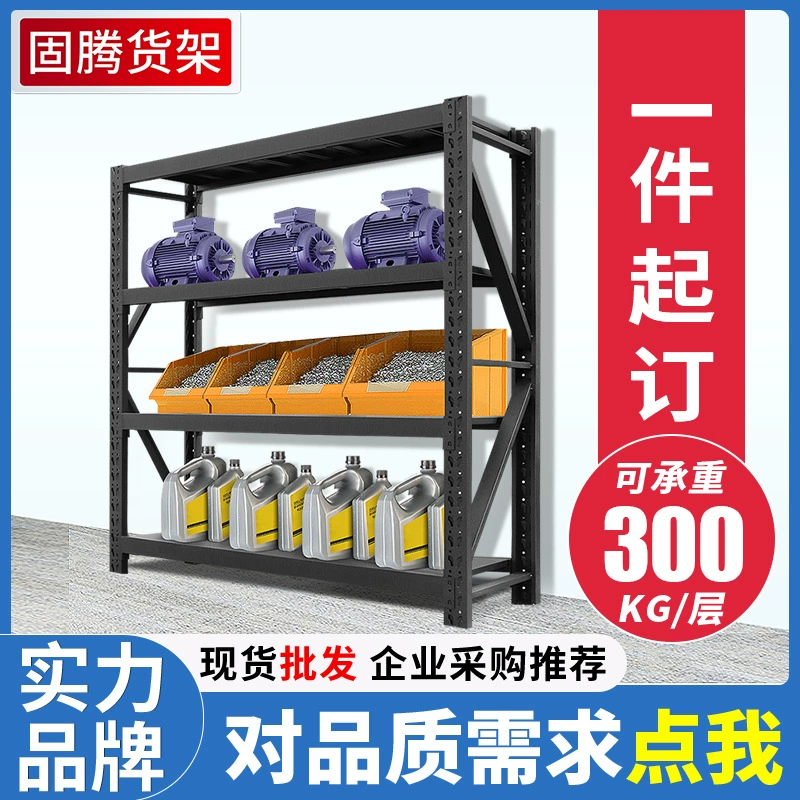 Компенсируйте разницу (сделайте фото и попросите службу поддержки изменить стоимость доставки). Сумма зависит от связи. Если вы сделаете фото случайно, оно не будет отправлено.