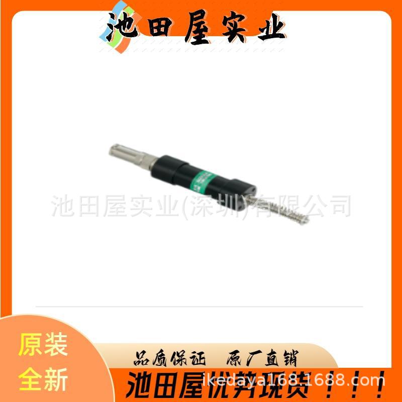 原厂进口 MIDORI绿测器  防静电手链	M-WS2AP