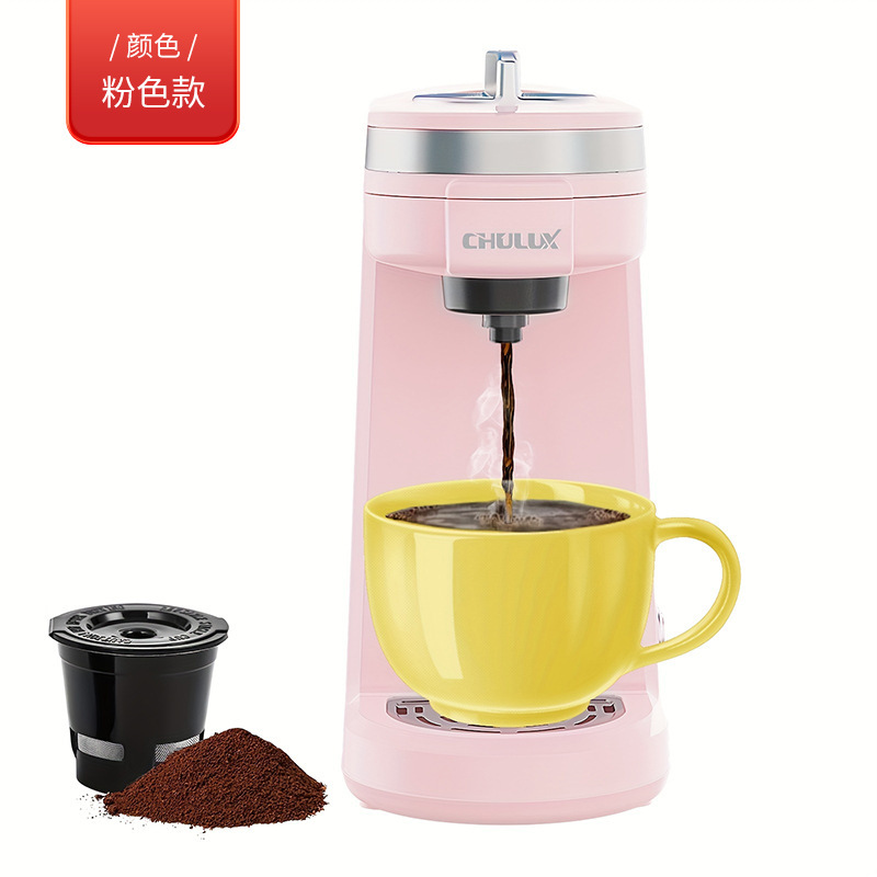 분홍색