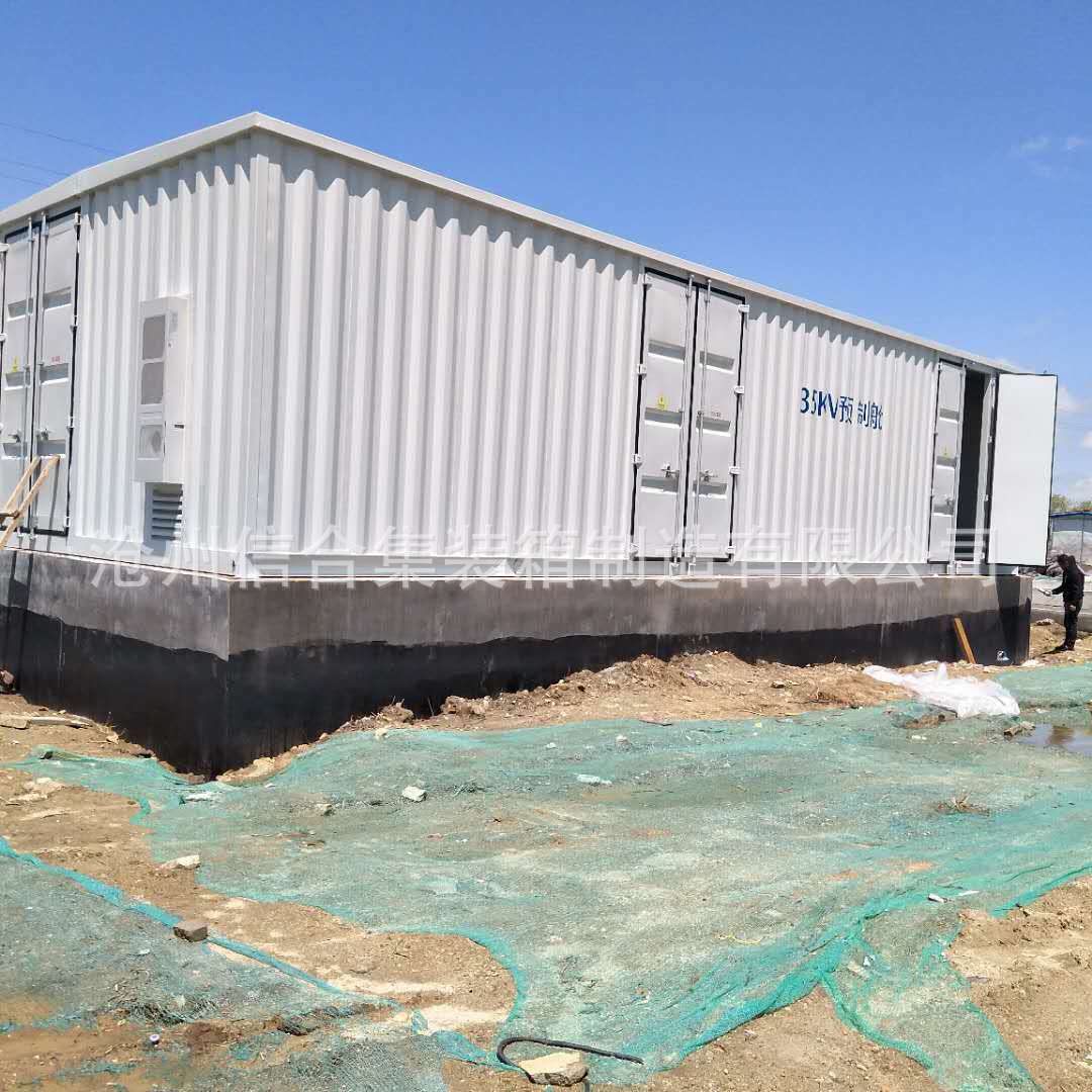 微信图片_20200617095401