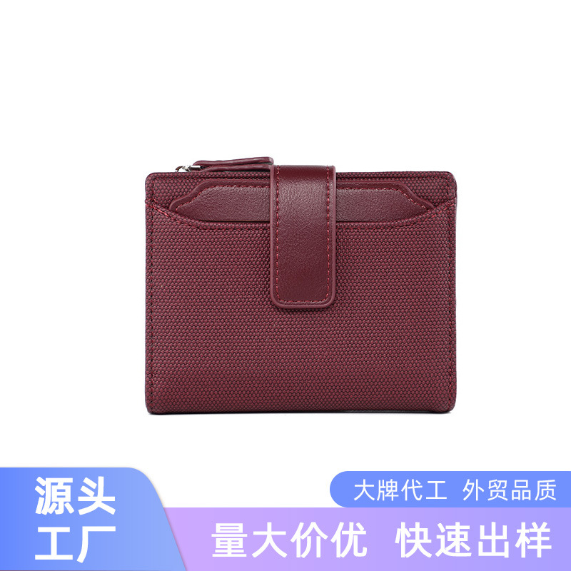 Nueva billetera para mujer, bolso de tarjeta de sentido premium para mujer, corto, 20% de descuento, color sólido, cremallera, monedero transfronterizo de poliéster, personalización