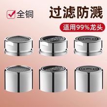 ˮ���^�������N�������������^�^�V�W��l�������R�����