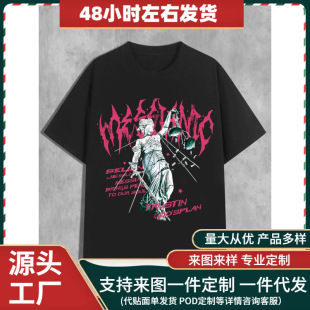 Y2K���^�LŮʿ�D��T��  Ůʿ���x��ƽ�c�G��ӡ������ɫ����۾G