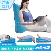 �F؛���l��������wλ����y����ֲ�q�|PVC������o�i��yʽ