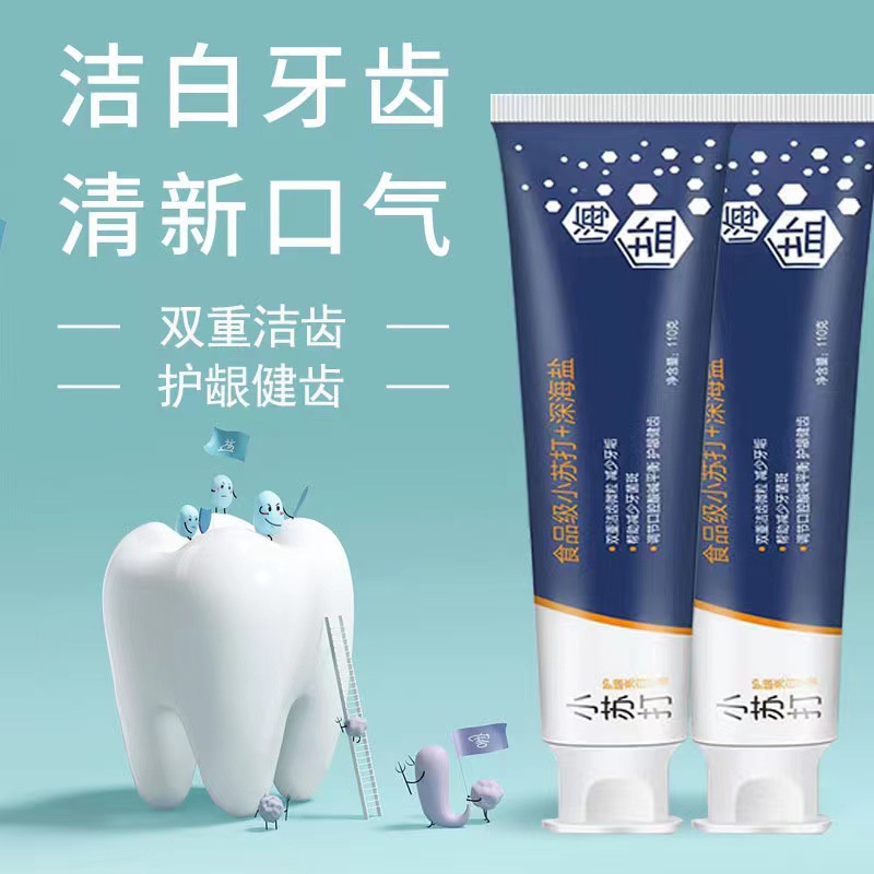 Sea Salt Toothpaste, Teeth Care, Fresh Breath