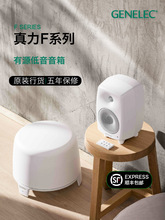 �¿�����F1B F2B��Դ�O ����hifi���䱱�W�l����Genelec���m