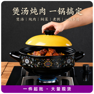 ɰ��Ҽ����մ��ȼ������Ҝ�����F��������偎��w�͟�����