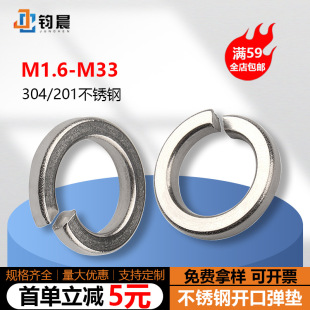 316P_ڏɉ|Ȧ304A˾ӏԉ|Ƭ͸gĥ|Ƭ