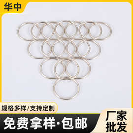 华中银 华中银厂家 品牌 图片 热帖 阿里巴巴