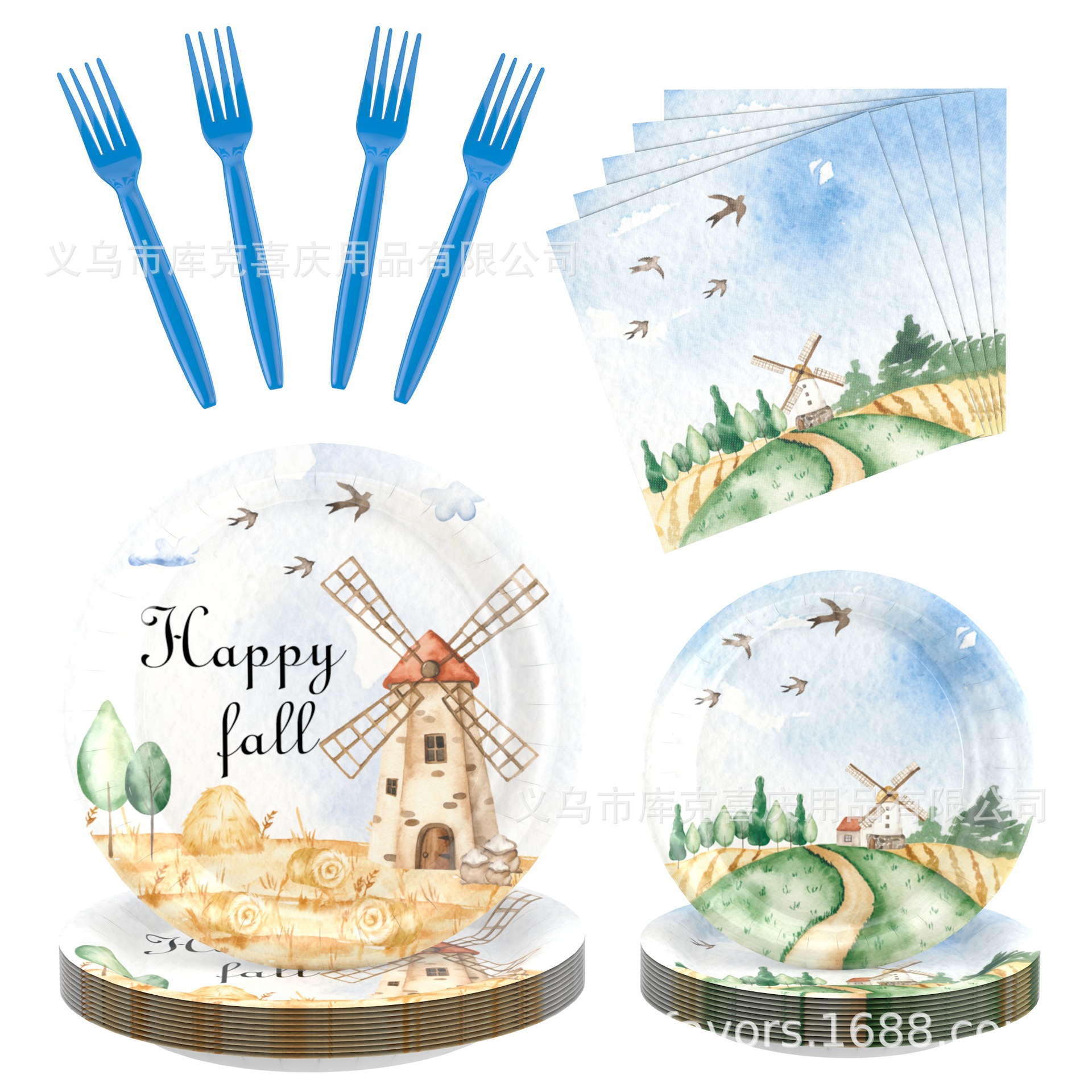 Nuevo juego de vajilla de fiesta de cosecha de otoño, tema de molino de viento, plato desechable, taza de papel, decoración de bandera
