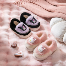 �����t�¿�Ӽ҃�ͯ��ͨ���϶�����ů�҃��H��ëë��ЬŮ���ɐ�Ь