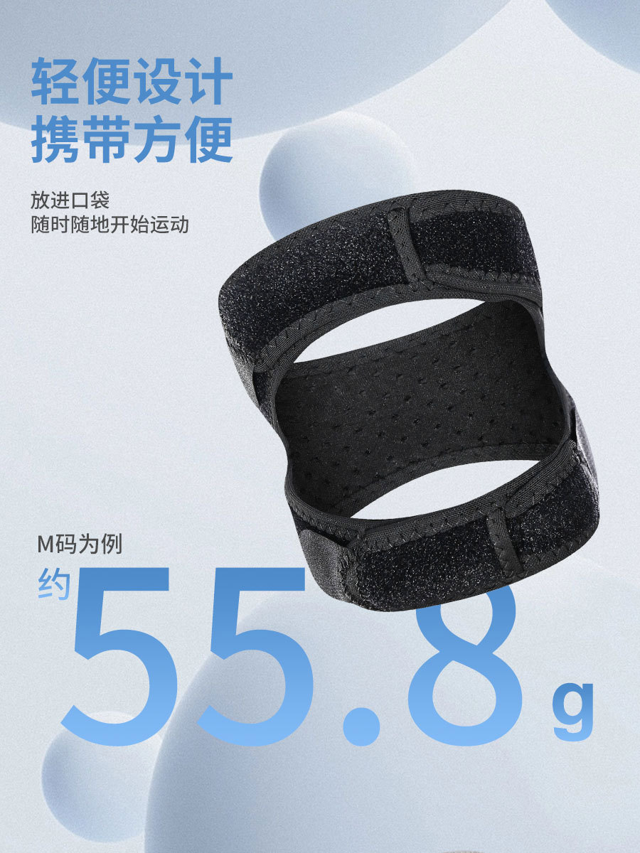 Amazon 膝蓋骨ベルトプロスポーツ膝パッドバスケットボールランニング女性縄跳び男性拡大フィットネス保護具膝保護