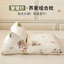 正品颈椎专用全荞麦壳小枕头护颈椎助睡眠单人硬枕睡觉三角组合枕