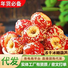 ���ɱ��Ǻ��J�o�˿���ɽ髪������b���e��ʳ�Ǻ��J���ɹ�ˇ��ʽ