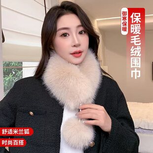 �����ﶬ�º���ë���������ů���më�q������Ůͨ������r��ë�I