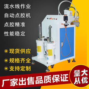 ���S331ȫ�Ԅ����ʽ�����T�c�z�C�����ˮ�����IPCB��Cе�O��