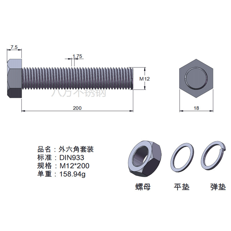 Tuerca de tornillo 304 acero inoxidable hexagonal conjunto de alta resistencia con almohadilla perno de tornillo antideslizante M3M4M5M6M12