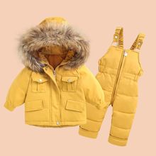 宝宝棉服两件套儿童滑雪服套装婴儿加厚小童外套男童女童夹克冬