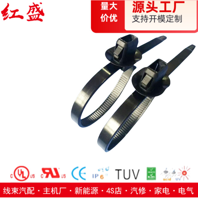 耐温耐寒-40至110℃汽车固定头束线带汽车扎带不易脆断高韧束线带