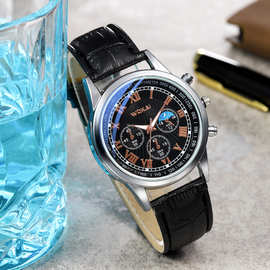 【一件代发】男士商务手表腕表石英运动表休闲皮带男士手表男表系