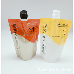 瑰美特晶柔彈力燙髮藥水軟化劑理髮店髮廊專用熱燙液燙髮水