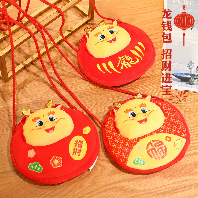Moda nacional dragón año mascota monedero juguete de La felpa los niños dibujos animados grifo crossbody bolsa muñeca Puerta Abierta regalo rojo