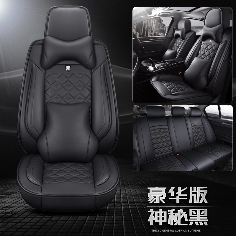 Comercio transfronterizo transpirable cojín de automóvil de cuero completo cojín de asiento general de cuatro estaciones cojín de asiento todo incluido