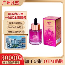 ���͟oˮ�䷽ֱ�����u������߾��A�͵���������S�ְ����׾��A��