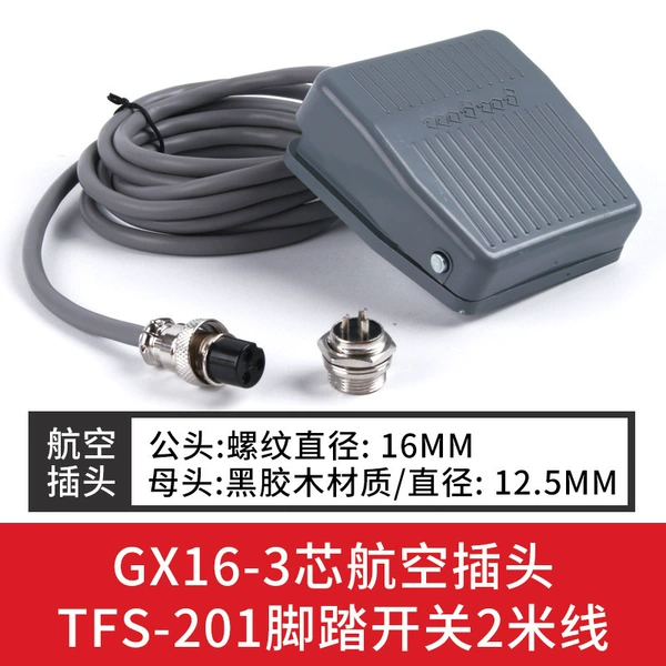2 meters wire+GX16-3 core