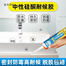 ��ؐ˹�����z�T�����÷�ˮ�����l���gϴĘ���������ܷ��z����̫��