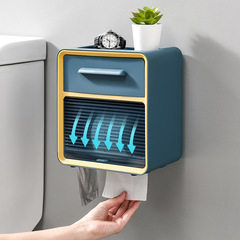 Xingyou bathroom tissue box punch-free waterproof wall-mounted toilet paper rack roll paper box toilet paper box