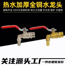 46��ȫ�~��ˮˮ���_ˮˮ���^偠t�������^ˮ��ˮ���͸ߜ؟�ˮˮ��