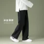 男士男生直筒薄款冰丝裤