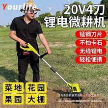 �ֳ���΢���C�����C�r�÷����CС�ͼ���늄��z�^���������ؙC