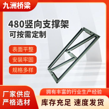 200型加强贝雷片组合跨度45m承重80吨抢险救灾临时战备桥厂家批发