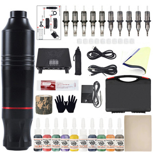 Skull No.7 Motor Pen Set Student Tattoo Pen suit Cut Line Fog Direct Drive All-in-One Tattoo