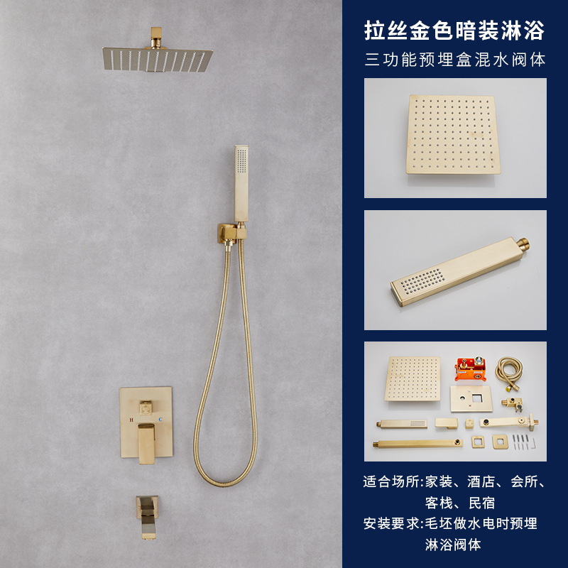 정사각형 3가지 기능 브러시드 골드 모델