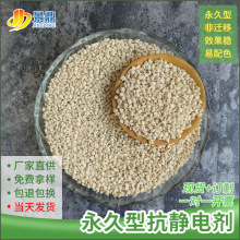 ���ÿ��o늄�ABS/PS�_�P�������Ƭ�ķ��o�8-9�η��־ñ����o�