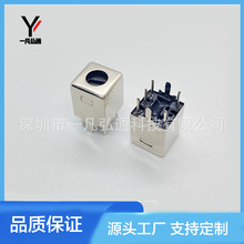 【收音机中周】_收音机中周品牌/图片/价格_收音机中周批发_阿里巴巴