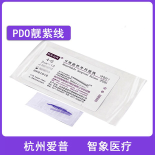 ����PDO�n�Ͻz�����þ���ƾ����tѨλ����þ��zԭ���׵���L