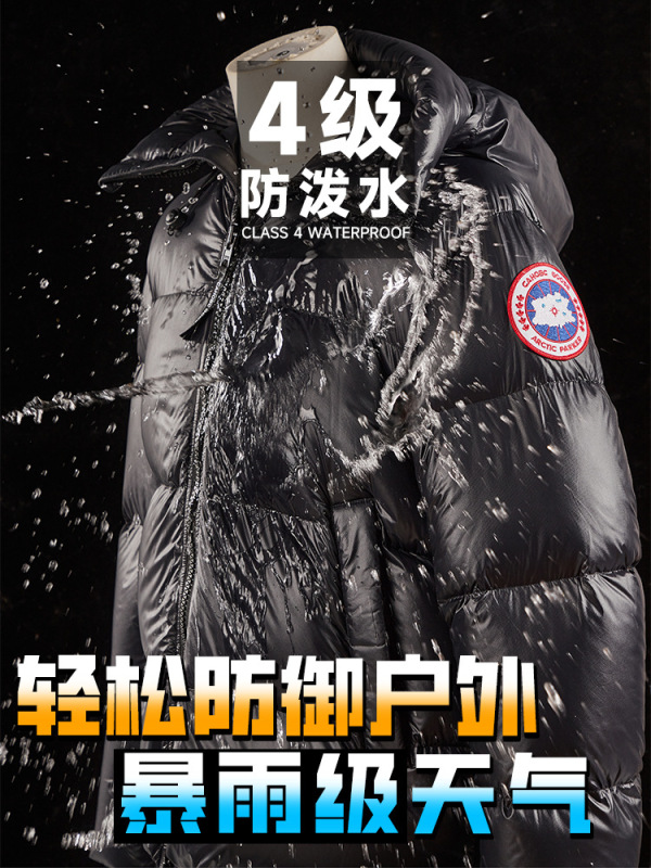 泡芙亮面面包羽绒服男士2025冬季新款加厚抗寒保暖黑色宽松外套女|undefined