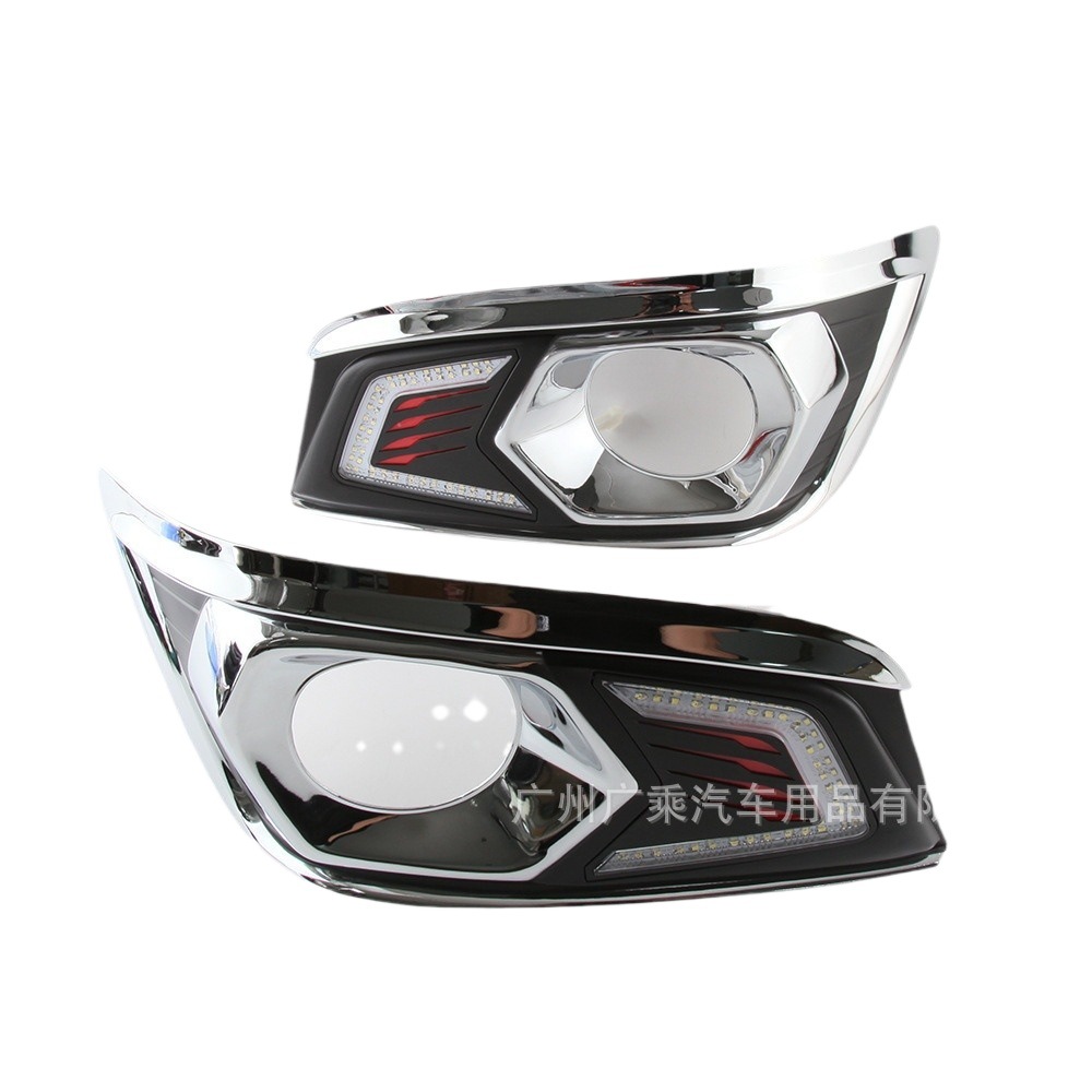 Adecuado para 12-14 años Toyota runner Luz de marcha diurna Walker fortuner Luz de marcha diurna