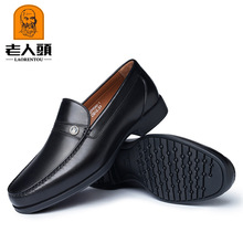 �����^����Ь�R㕿ۑ���Ь���ٴ����eţƤƤܛ�ט���Ь329904���_