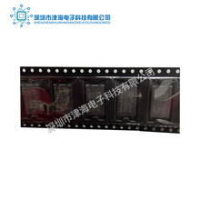 ȫ��ԭ�bH5120NLT�NƬSMD24P16.5x9.3mm�W��׃���������·���IC