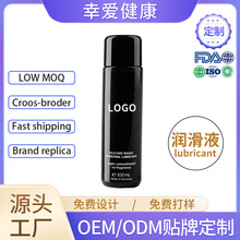 �羳���Ӣ�ļ�����������z����Һ��Ʒ�־Ý�����ճā������OEM