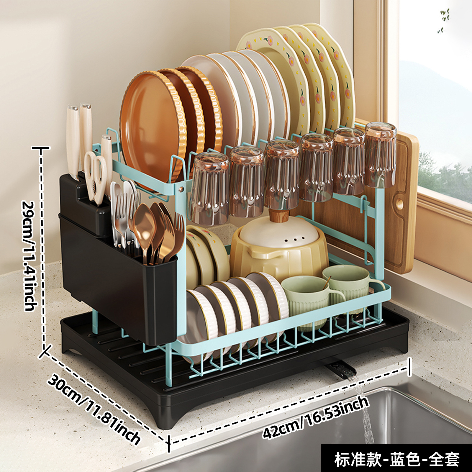 Transfronterizo Amazon estante de platos de cocina estante de drenaje estante de almacenamiento doméstico multifuncional platos cubiertos cajas de almacenamiento armario