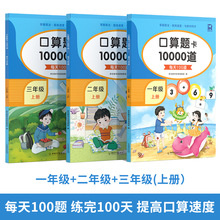 С�W�����}��1000�����o��һ�����꼉�σԔ��W˼�S���Ӗ�����}��