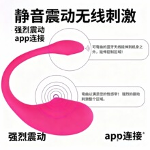 ���QС����h��App����Ů�Ï�����ο��������Ȥ��Ʒ�S�����l�o��