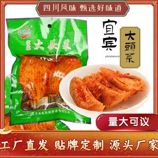 ��������ζ���e���^��250g��˺�r���ˬ�������؂�