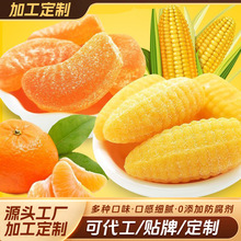 ���Ƽӹ�����ܛ�ǽY��ϲ��8090����ʽ���f��Ƥ�����e��ͯС��ʳƷ